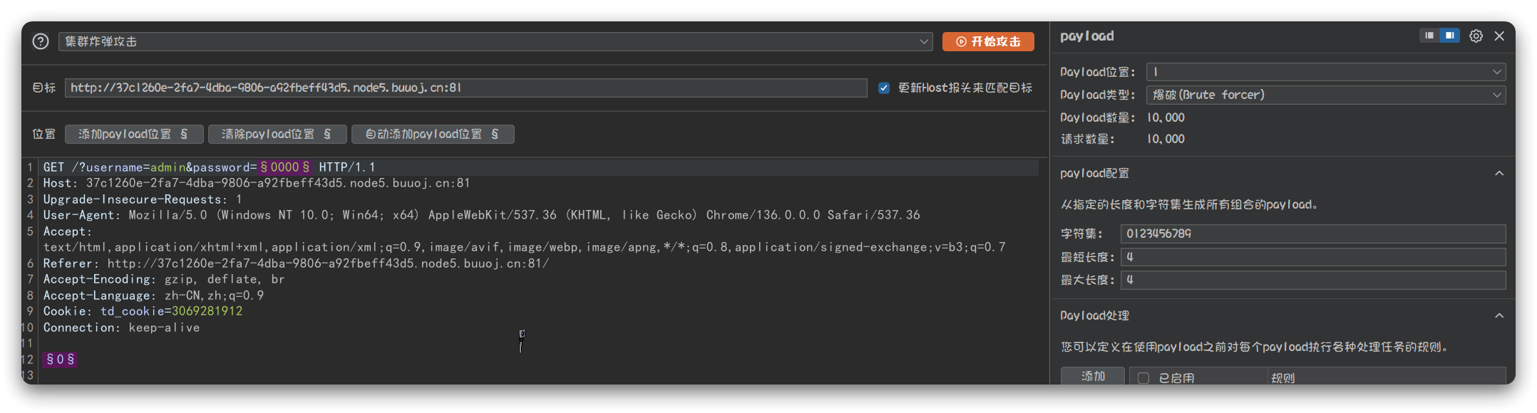 ☆⌒( >ω・∠)～ollɐıɔ